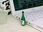 051207_usb_6b.jpg