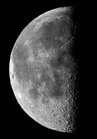418px-HalfMoon