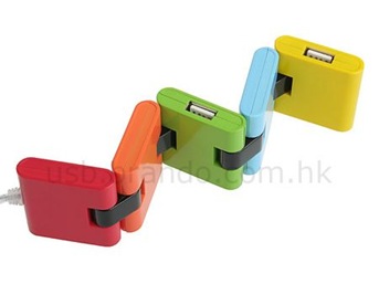 hub-usb-colores-rectangular