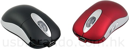 usb-charge-mouse