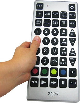 jumbo-uni-remote jumbo-uni-remote