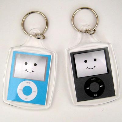 new_nano_keyring1